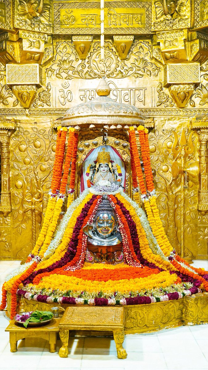 12Jyotirling's tweet photo. श्री सोमनाथ ज्योतिर्लिंग संध्या शृंगार आरती दर्शन | 10.08.2026

Shri Somnath Jyotirlinga Sandhya Shringar Aarti Darshan | 10.08.2026 https://t.co/9wYK9uRGiH