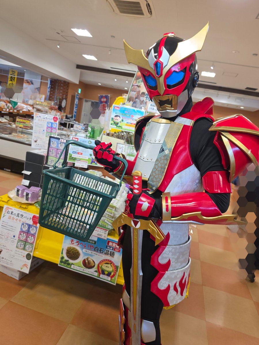 kafun_shooow2nd's tweet photo. ショーの後はガチお買い物
なんか買い物カゴが似合う……w
#リテラクリーガー #道の駅おおさと #文字プロ https://t.co/xJWpewWbPK