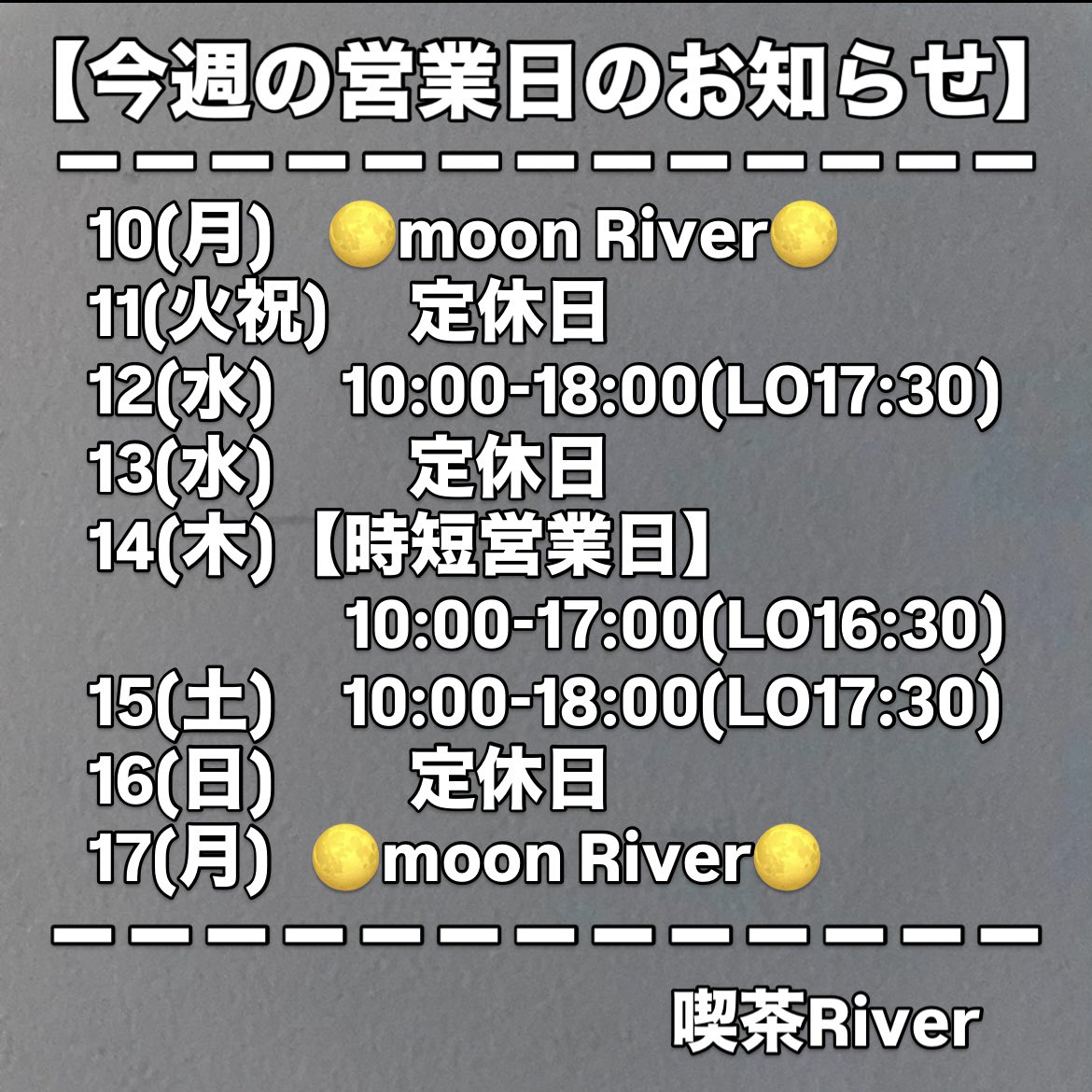 昨日投稿したつもりが反映されておりませんでした。 大変申し訳ご
