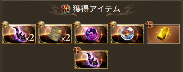 SaltyLemon_MES's tweet photo. おほほ https://t.co/5kGJRLO1TC