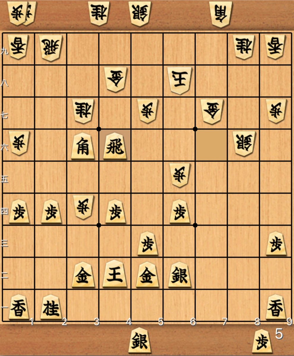 foxon1k's tweet photo. 約2年ぶりに御徒町将棋センターへ。
エレベーターで茨城の棋友に遭遇して嬉しかった。
今日のハイライトは、飛車回りからの銀打ち。これで細い攻めが繋がったと思う。3戦全勝で良い気分。 https://t.co/fparrvMvIY