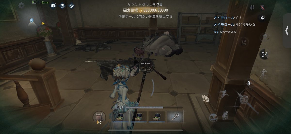 nyon3883's tweet photo. 木で殴ってくるのは想定外🤣 https://t.co/mAzyuKZEpc