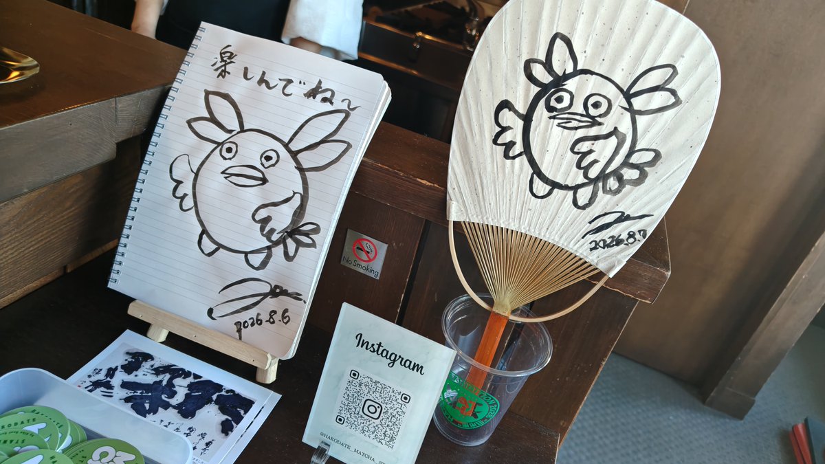 blackmoneeeey's tweet photo. どっくのほうからのんびり歩いて書道展会場へ ︎︎着いたらめちゃめちゃ音楽流れてて、覗いたらあずみさんがDJされてちょっとしたライブみたいになってた ︎︎そういう感じなの知らなかったから普通にびっくりした、タダ見いいんですか？の顔してた多分 https://t.co/hMXA6rdrl9