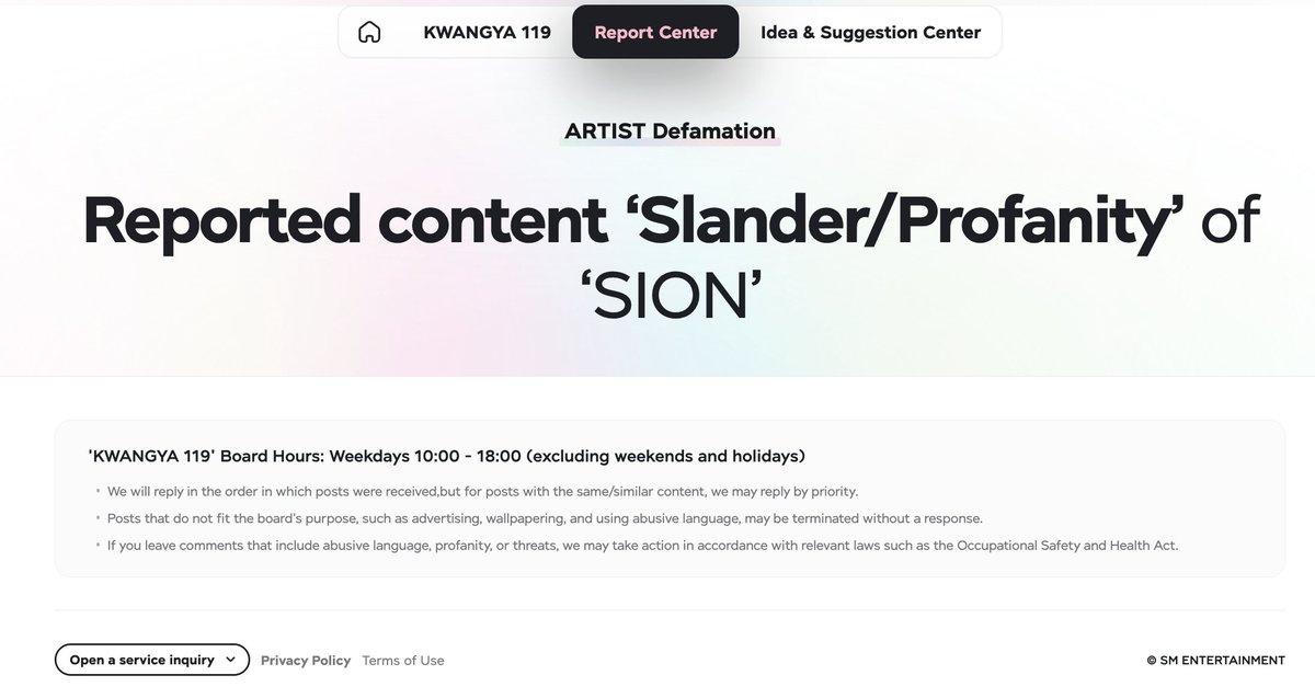 protectosion's tweet photo. 🚨 MASS REPORT ON KWANGYA 119 🚨

We have four reports regarding misleading information and malicious comments targeting 🌷

Template:
🔗 https://t.co/zLUFDk3KkS
🔗 https://t.co/cZIWlrInmD
🔗 https://t.co/HkDfZDQBtA

Submission link: 
🔗https://t.co/Ilc3XRd3mO

These are not constructive suggestions, but spaces for hate, bullying, and attempts to damage his reputation. Please help us submit these reports through KWANGYA119 to @SMTOWNGLOBAL for review.

‼️ Do not let irresponsible actions destroy a reputation earned through dedication and effort ‼️