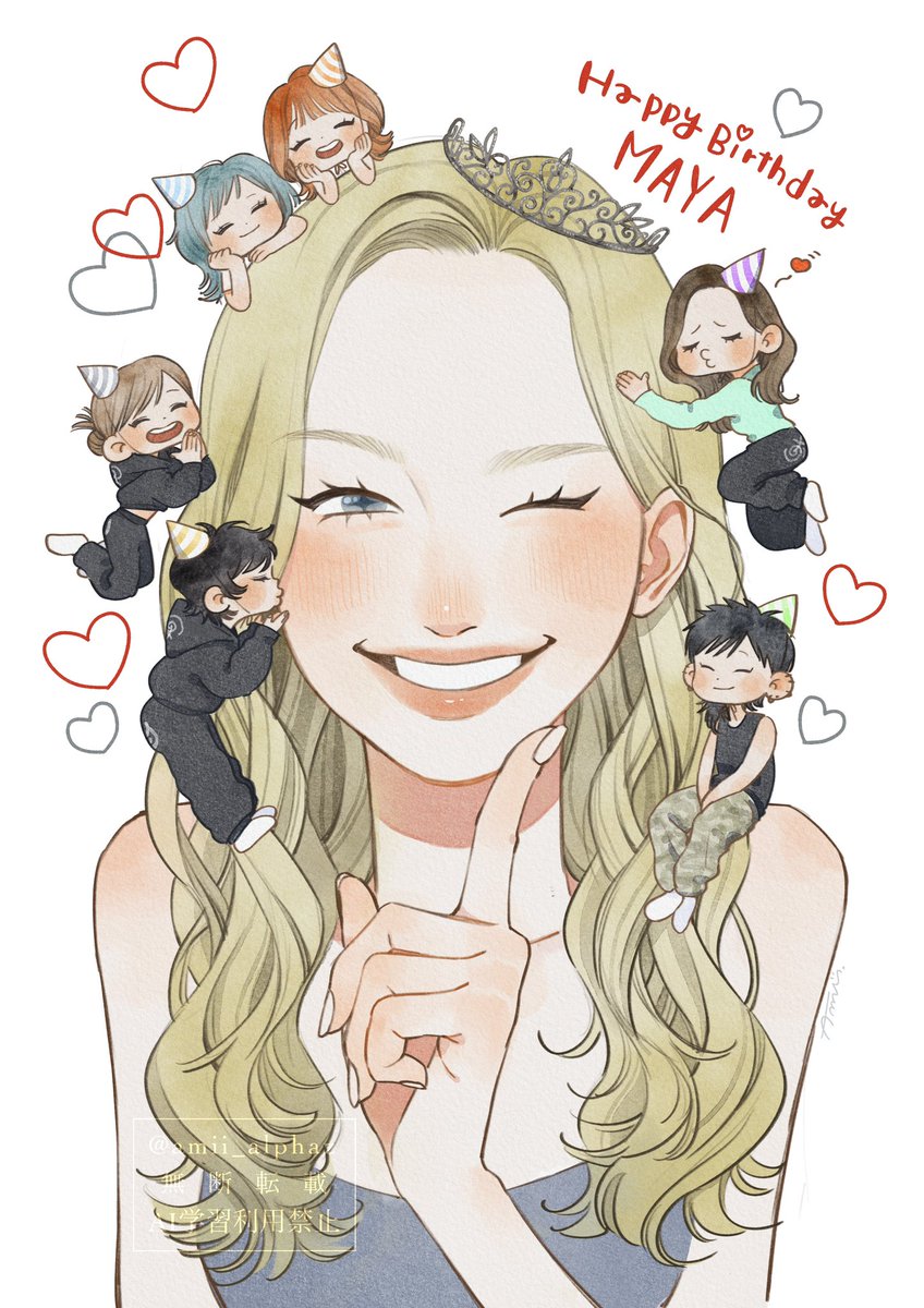 amii_alphaz's tweet photo. ギリギリ間に合った…🐶❤️‍🔥！！
マヤちゃん誕生日おめでとう〜〜💓💓

#XG
#HAPPY_MAYA_DAY 
#XG_MAYA_21歳誕生祭 https://t.co/TKVUxwLpEY