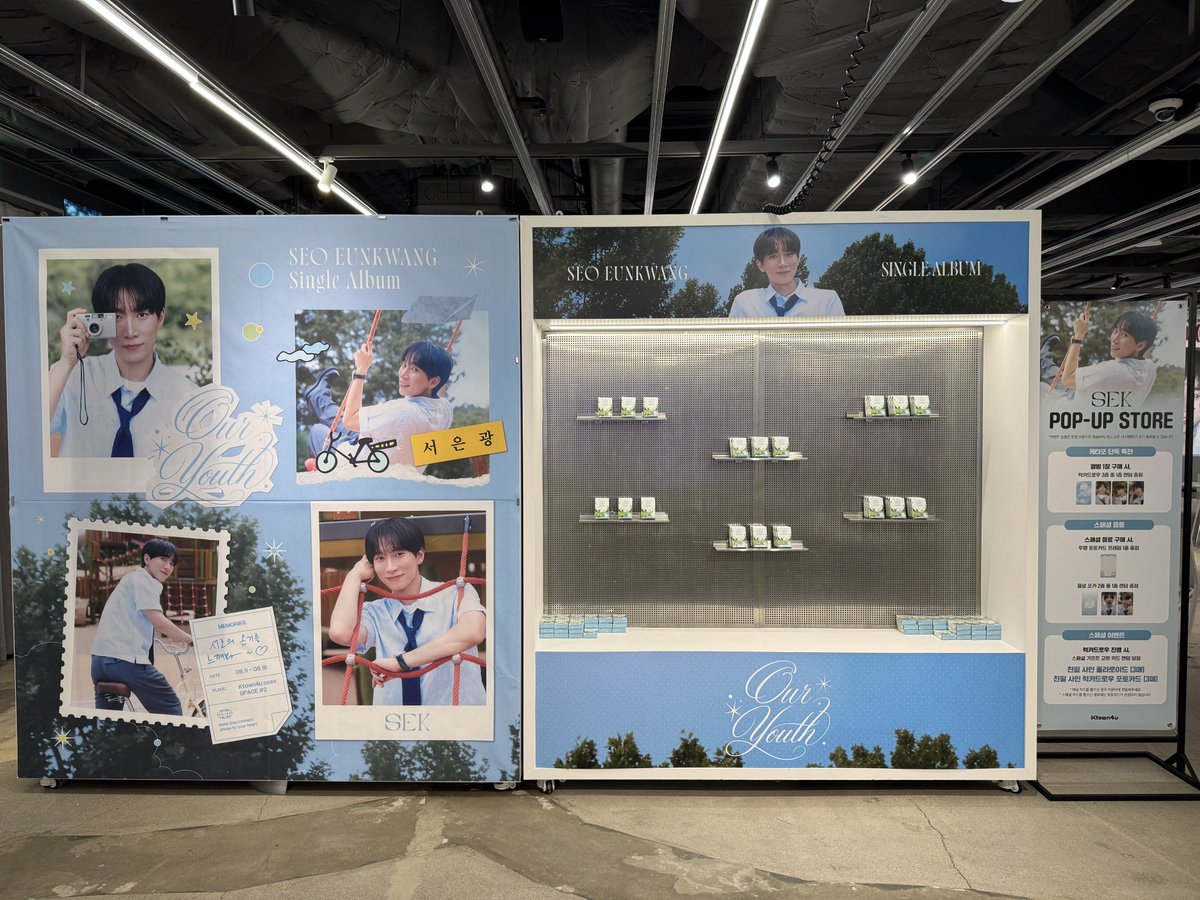 Ktown4u_coex's tweet photo. 서은광(SEO EUNKWANG) - SINGLE ALBUM [OUR YOUTH]
#케타포코엑스 POP-UP STORE DAY 1 🍃

🩵미공개 럭키드로우 포토카드
🤍스페셜 음료 &amp; 투명 포토카드 프레임
🩵서은광 네임스티커
🤍친필 사인 스페셜 기프트

#비투비 #BTOB
#서은광 #SEOEUNKWANG
#OUR_YOUTH #아워유스 https://t.co/GV3n1idBpi