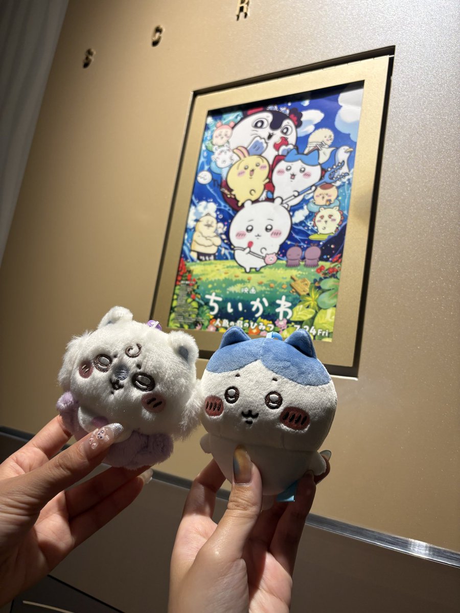 KC27332893's tweet photo. 最近ちいかわ好きになりました。
日が浅いので、色々教えてくれる方いると
嬉しいです！

#ちいかわ自己紹介カード
#ちいかわ好きと繋がりたい
#ハチワレ

ちいかわイベントの写真がないので、普通の写真載せときます🙇‍♀️ https://t.co/pucKVseEov