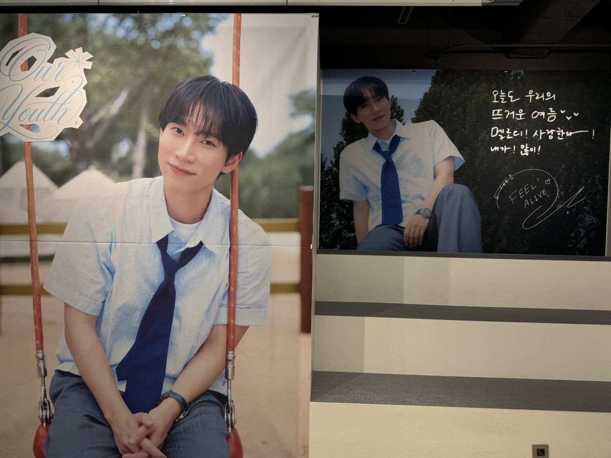 Ktown4u_coex's tweet photo. 서은광(SEO EUNKWANG) - SINGLE ALBUM [OUR YOUTH]
#케타포코엑스 POP-UP STORE DAY 1 🍃

🩵미공개 럭키드로우 포토카드
🤍스페셜 음료 &amp; 투명 포토카드 프레임
🩵서은광 네임스티커
🤍친필 사인 스페셜 기프트

#비투비 #BTOB
#서은광 #SEOEUNKWANG
#OUR_YOUTH #아워유스 https://t.co/GV3n1idBpi