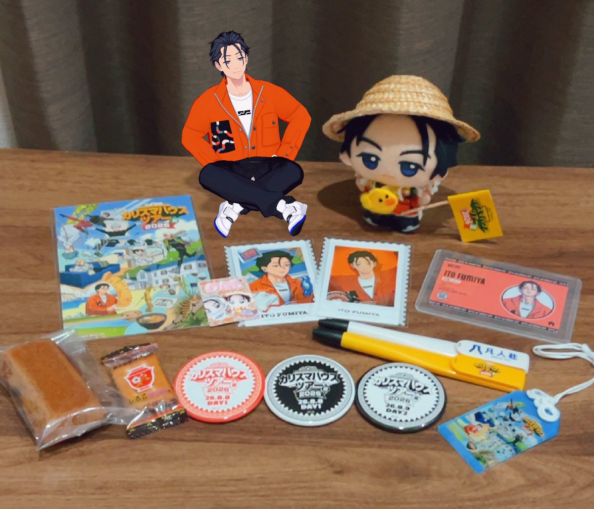 sweets_fumiya's tweet photo. ✈️🚩✨

#カリスマぬい　#ふみやぬい https://t.co/jTD97E73Pe