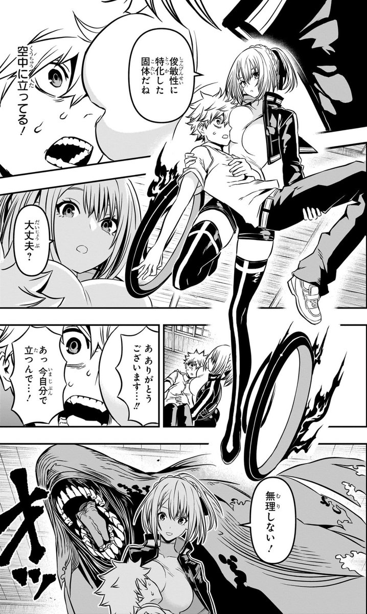 sennin1009's tweet photo. 初期の頃の美少女感すごい https://t.co/By28PZz5bI