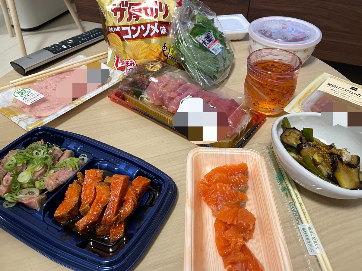 kanojo_ga_omoi's tweet photo. 夫は人生の救い https://t.co/6yRasglRLa