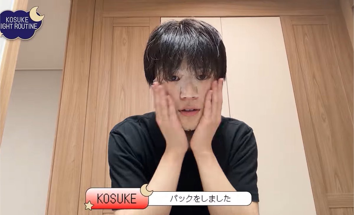trtrbozu_s2's tweet photo. パック貼るの上手でかわいい‼️ https://t.co/7SVE8dllR7