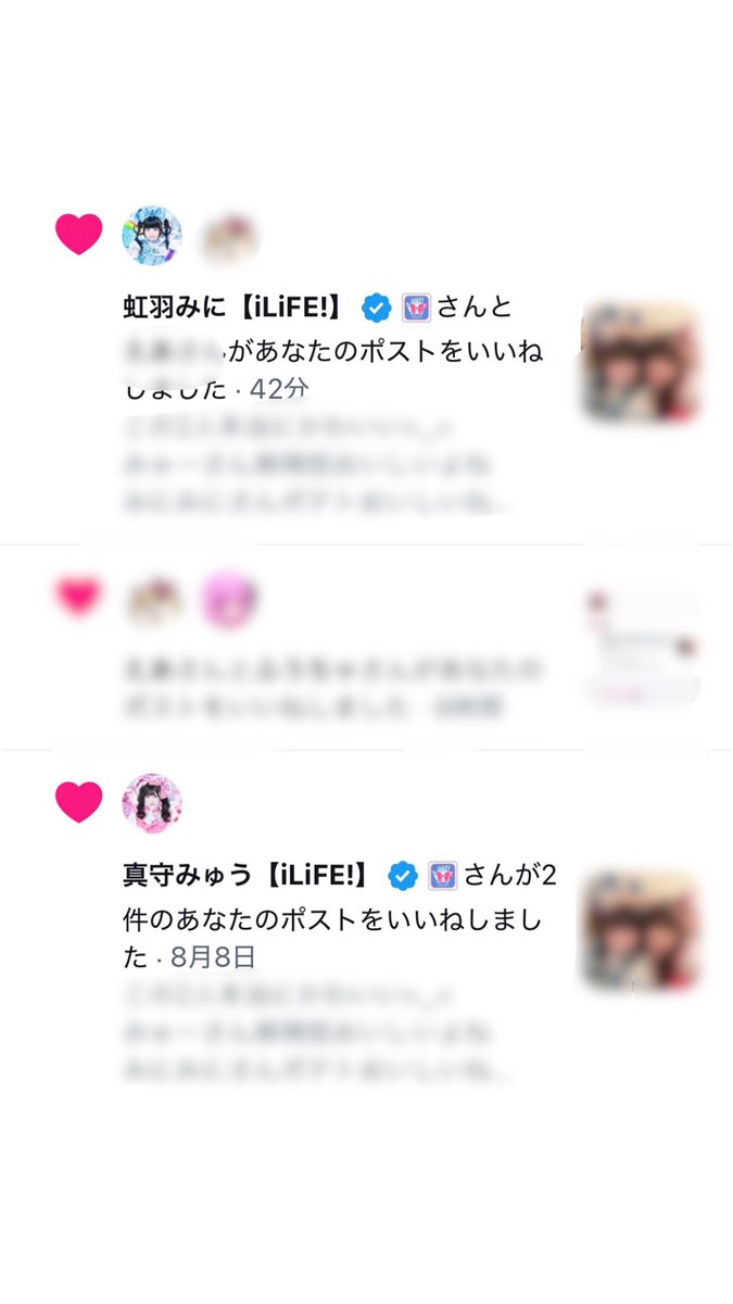 coco_o1029's tweet photo. えまっていいの？！！！！！
ありがとうほんとにほんとにだいすき>_<だいすき！！ https://t.co/W8pqprh5gt