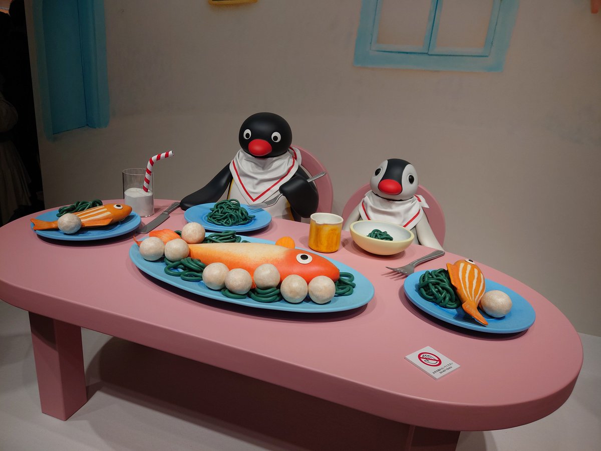 zingy1579's tweet photo. 昨日ピングー展行ってきた！
可愛かった癒されたけど、人多かった…笑 https://t.co/je80URgvA0