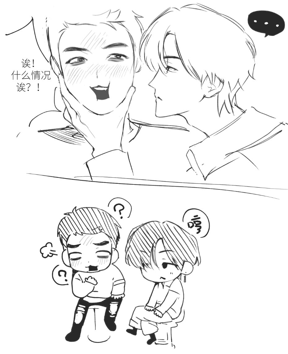 anonymous2ag4's tweet photo. #뇽토리 https://t.co/2a2yGqLk4O