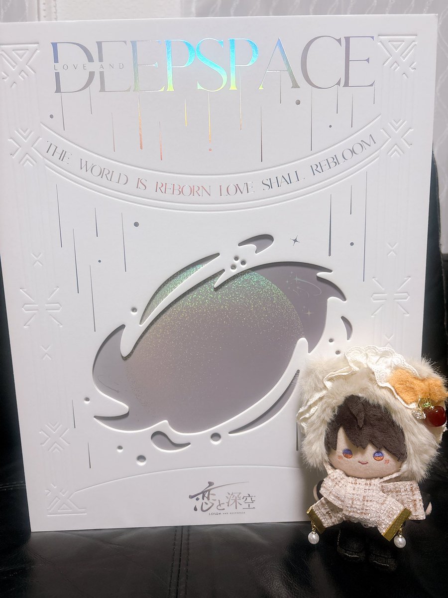 FGOArisu's tweet photo. 我が家にも届いた〜- ̗̀📦 ̖́-めっちゃ箱大きい😂 https://t.co/e66leMbw71