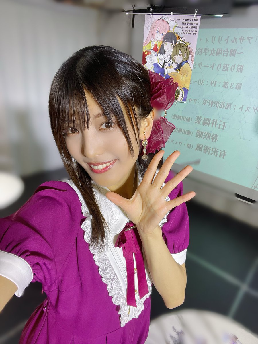arisawamifu's tweet photo. #シュツルム御台場振り返りトークショー
ありがとうございましたぁ！！✨
振り返りながらも、
色々な情報が知れてましたね…！！！

そして、前説の栄養価が
すごく高かったと思うのですが
どうですか、
どちらのペアも、すごく、
良くないですか？？？？？？？
皆幸せになぁれ。 https://t.co/lwr8tvMlcO