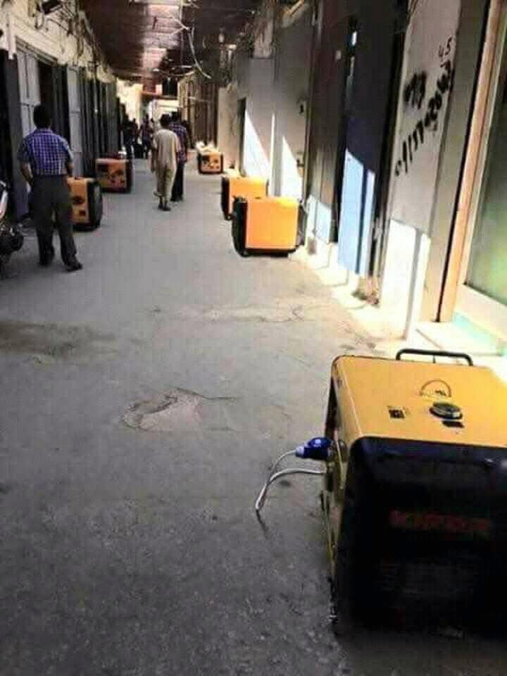 YkLibya's tweet photo. إن المولد حاجة ضرورية للفرد والأسرة.
"من السبع الأولى من الطاجين المجيد" https://t.co/YUmOvXhTp6