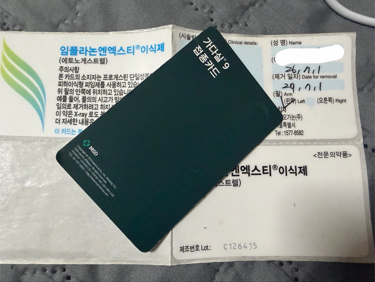 saay__e's tweet photo. 아니, 가다실 접종 완료가 내세울 만큼 대단한 거야???? 기본 아님?????
뭐 DM 오는 거마다 다 ‘가다실 접종 완료’임… 짜고 치는 건지…;
나도 내세우면 돼???
난 가다실 접종 완료. 임플라논 이식 완료. 라고 하면 되는 거야??ㅋㅋㅋㅋ

3N 헌터,사디
가다실 접종 완료. 임플라논 이식 완료 🤮 https://t.co/A0oDvNC2Ca