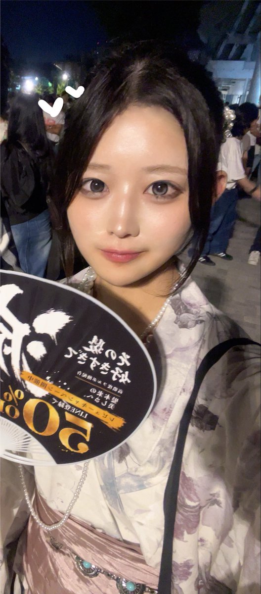 0lt4y0's tweet photo. #自撮り界隈 
花火大会🎆 https://t.co/ACJYrzRD0x
