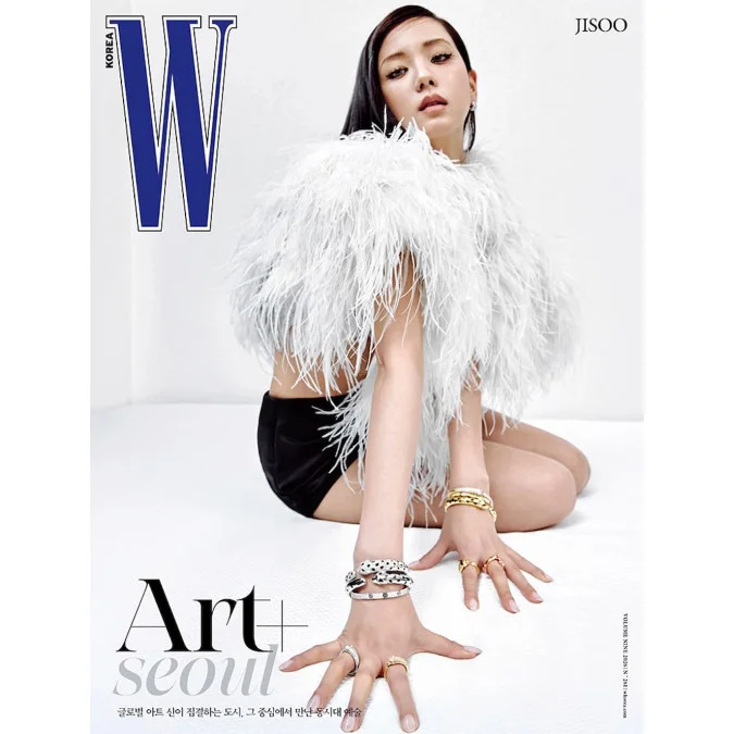 iPurple_EU's tweet photo. W Korea Magazine [2026 Vol.9] revealed the cover for Jisoo and Hyunjin, and they both looks stunning on it 🫣

🔗Jisoo : https://t.co/iKlQaZ1apT
🔗Hyunjin : https://t.co/pbqcD4fydv https://t.co/W1lccU0R6Y