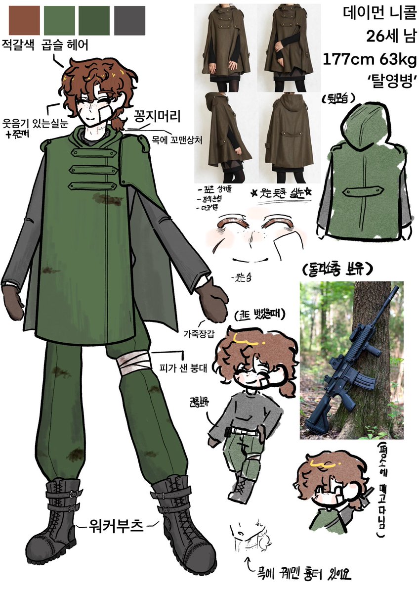 1_deaI's tweet photo. @l_vyau 이 친구로 부탁드리겠습니다..! https://t.co/EjH9JbyQxM