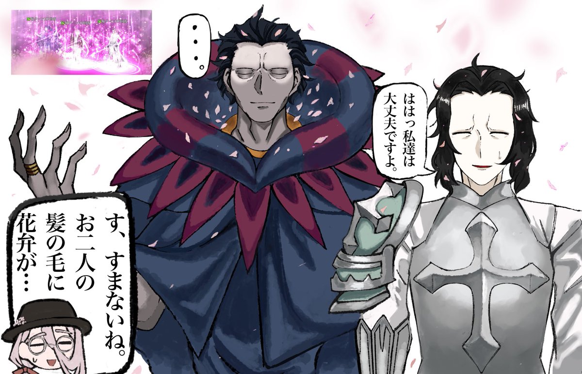 Hanafuda_game's tweet photo. 威力強そうだしこれくらい乱れたって構わない（弊デア） https://t.co/5n9qd76H9f