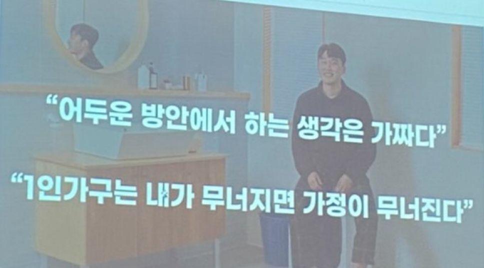 _ddxlog's tweet photo. 혼자일수록 나를 잘 챙겨야 하는 이유가 있다. https://t.co/VVYzZrCmqP