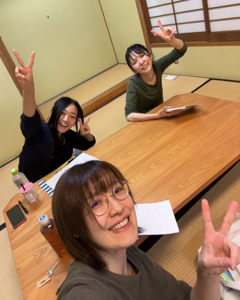 えりごり。ページ 三姉妹で自主練してきました！いよいよ今月末本番です✨ #盆がえり 8