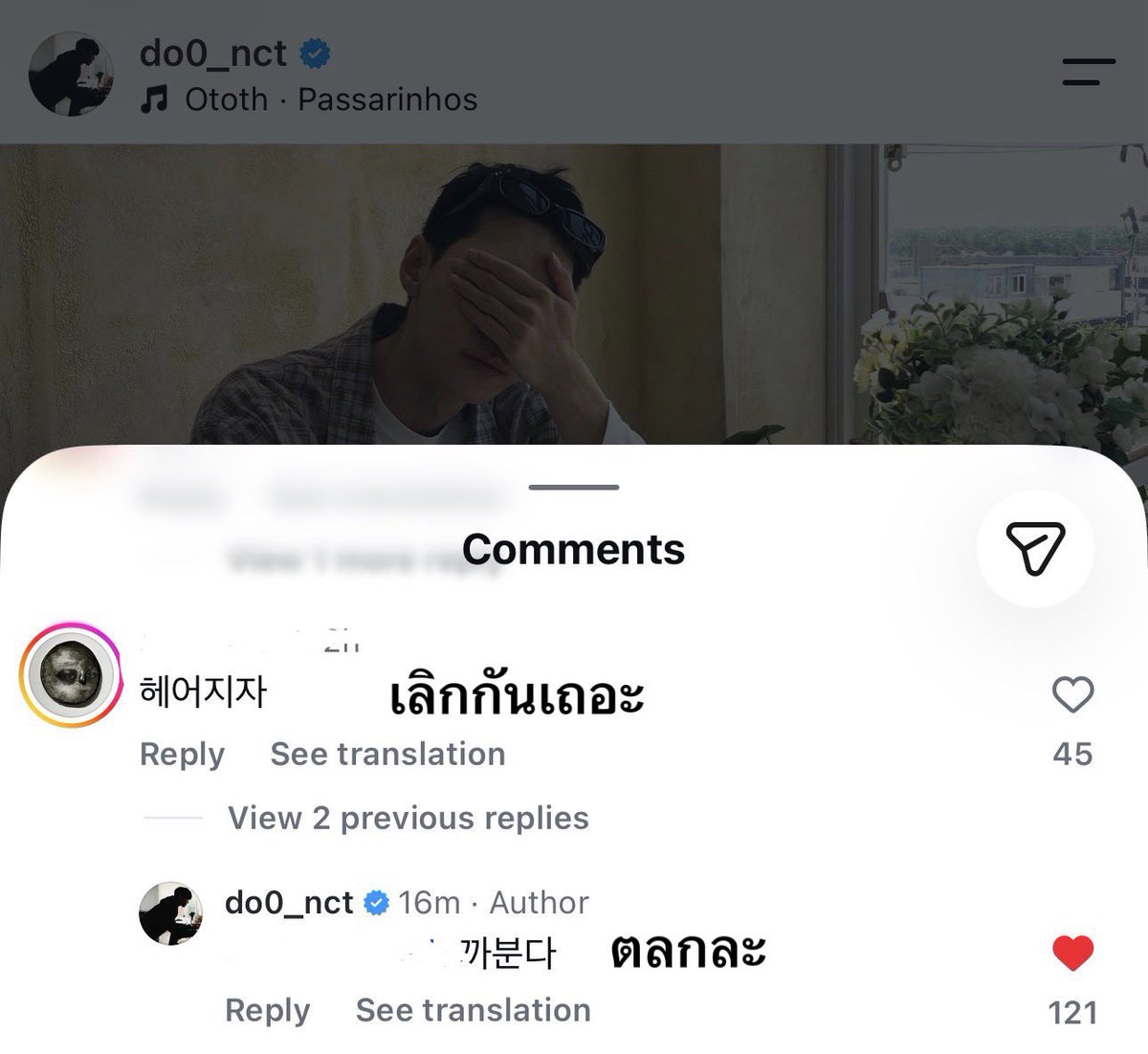 seeeesky's tweet photo. เหตุผลที่ถือบั้มเธอมาพร้อมกับเหล้า https://t.co/THUaLieVSZ