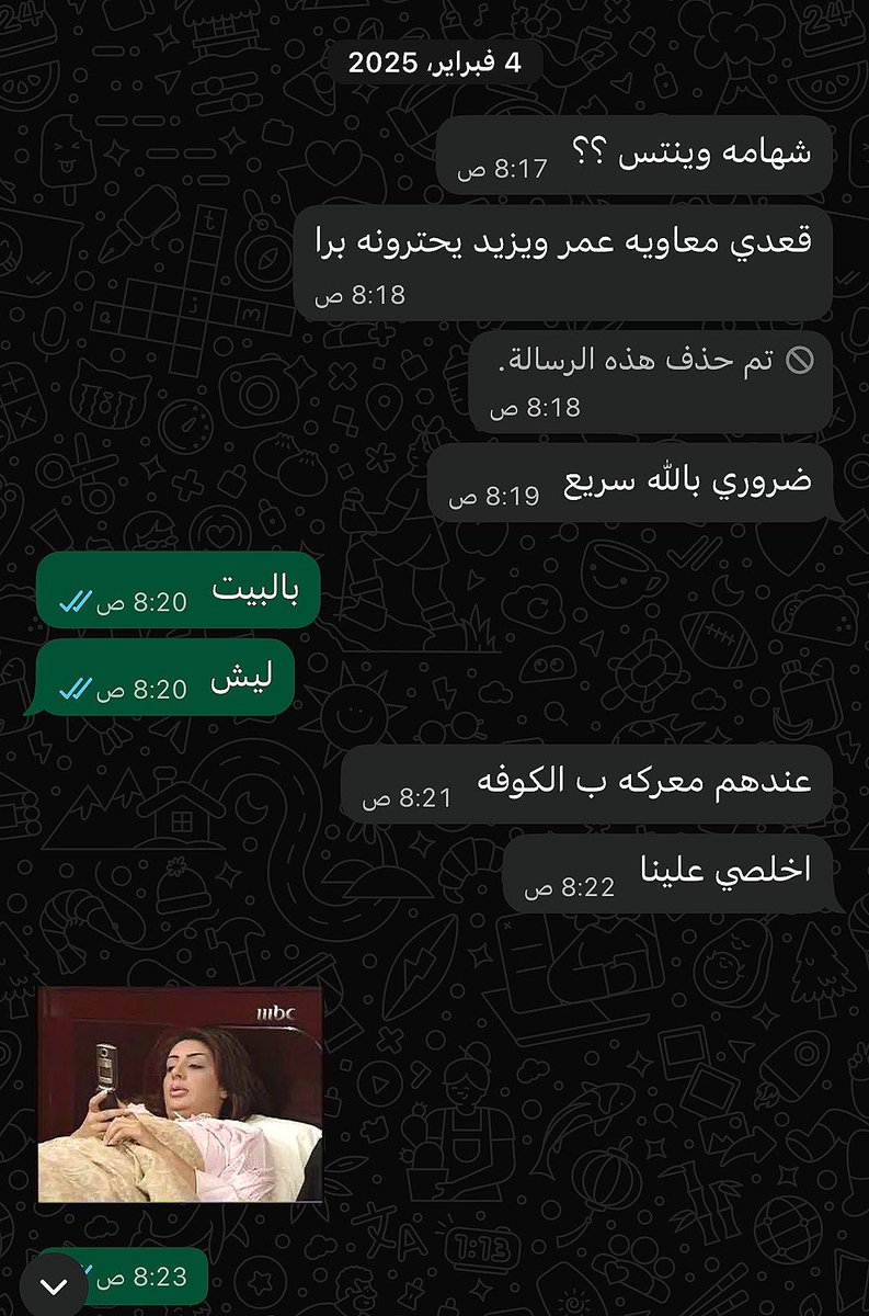 1omarali1's tweet photo. ابوي مسمينا اسامي تاريخيه وهو اول من يذب علينا : https://t.co/DrWBATYGE8