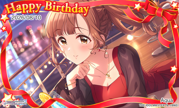 Aquavit's tweet photo. お誕生日おめでとうございます! #五十嵐響子誕生日 #渋谷凛誕生日 #デレステ https://t.co/YcMv1WJZV3
