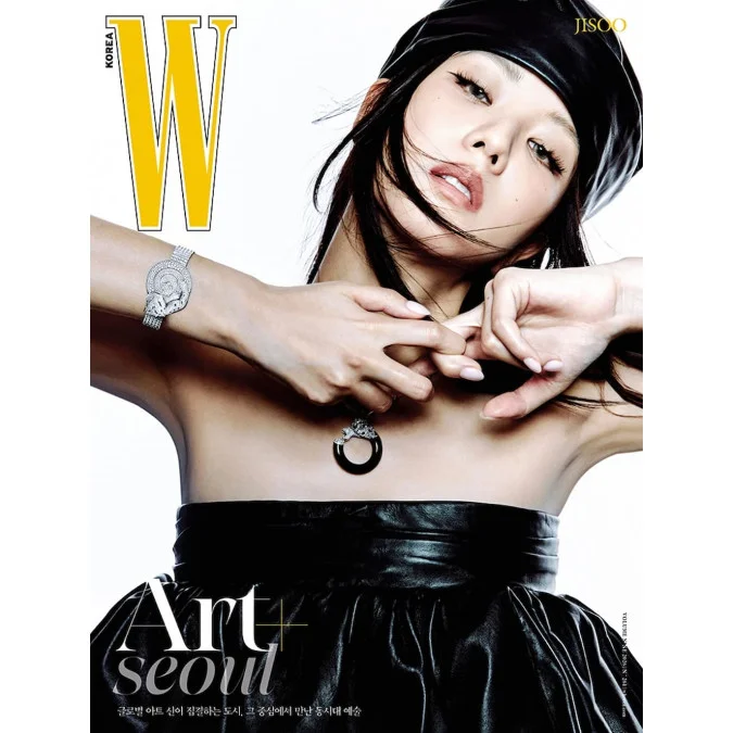 iPurple_EU's tweet photo. W Korea Magazine [2026 Vol.9] revealed the cover for Jisoo and Hyunjin, and they both looks stunning on it 🫣

🔗Jisoo : https://t.co/iKlQaZ1apT
🔗Hyunjin : https://t.co/pbqcD4fydv https://t.co/W1lccU0R6Y
