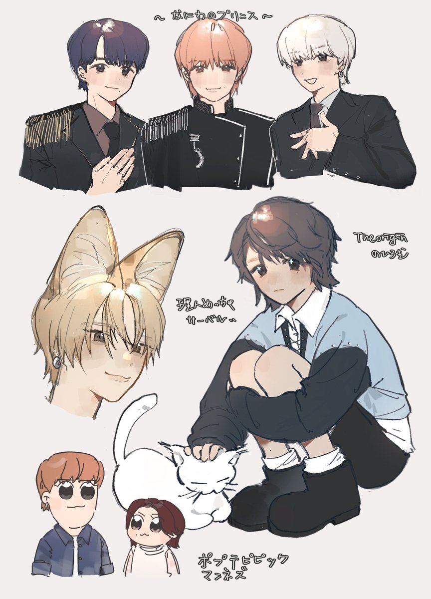 Yumeeeeko_'s tweet photo. #inifanart 
#ini https://t.co/cNEod6oO0R
