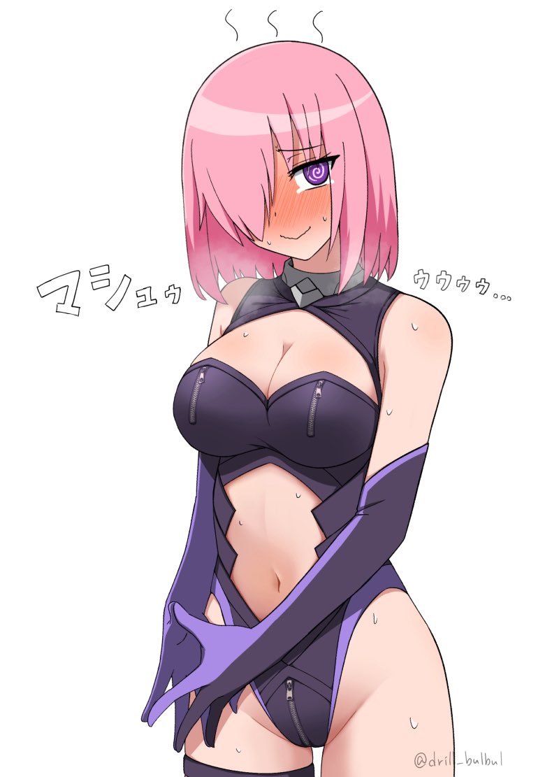 GemEat3r's tweet photo. What’s got her looking like this? https://t.co/GG0KpbdCEY
