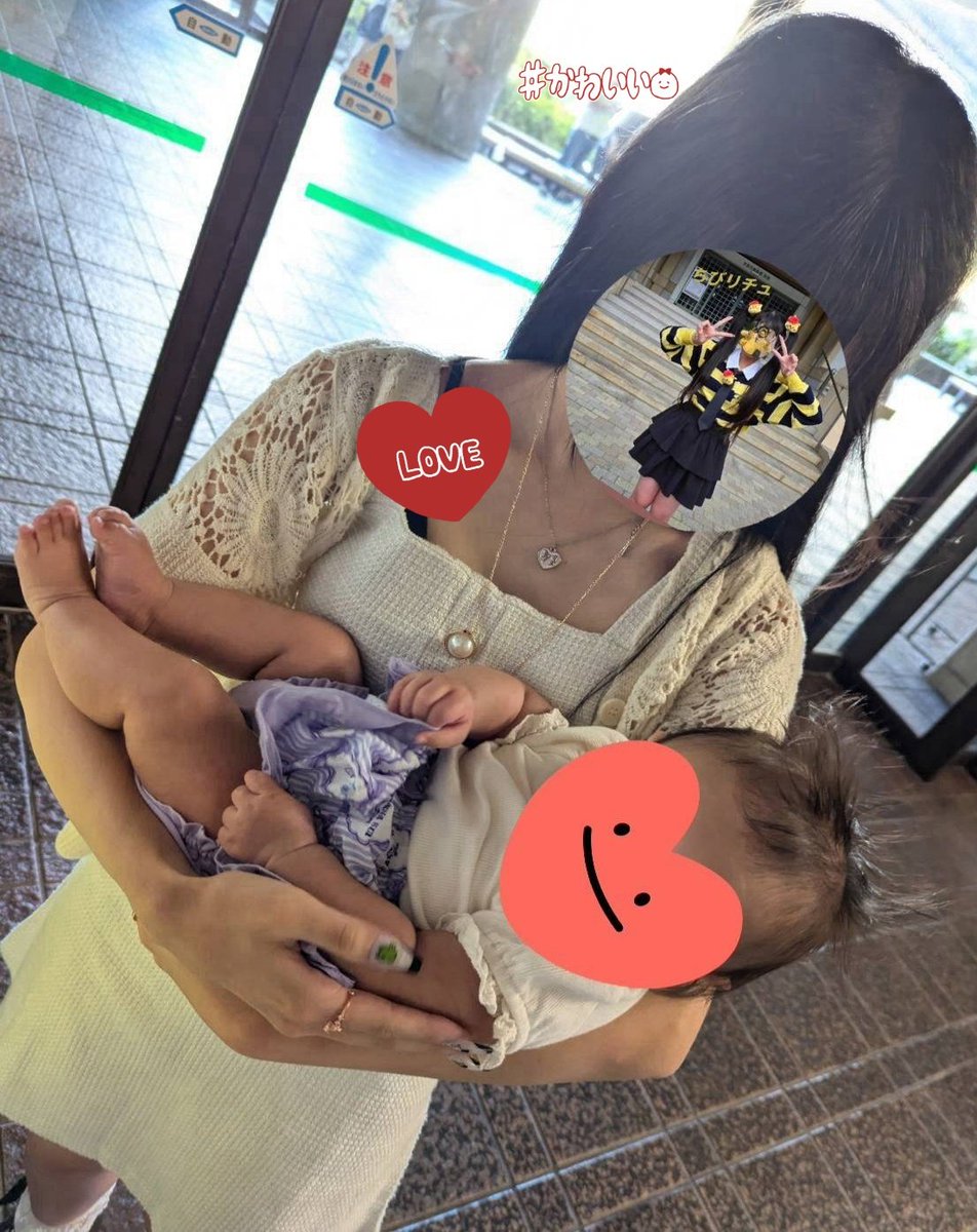 ANA787HAWAII's tweet photo. リクちゃん😊今日もありがとう💛リクちゃん♡笑顔がこんなんやねん（説明しながら）ホンマにカワイイ♡何十回と話してくれたよ🤣
会場の外でもお友達と過ごせたり😊BabywithUちゃんと癒しの時間を過ごせて大満足のちびリチュでした💛
明日もよろしくね😊💛🌈
＃RIKU_bubble ＃NINA_bubble ＃NiziU https://t.co/nOYPIyVFcF