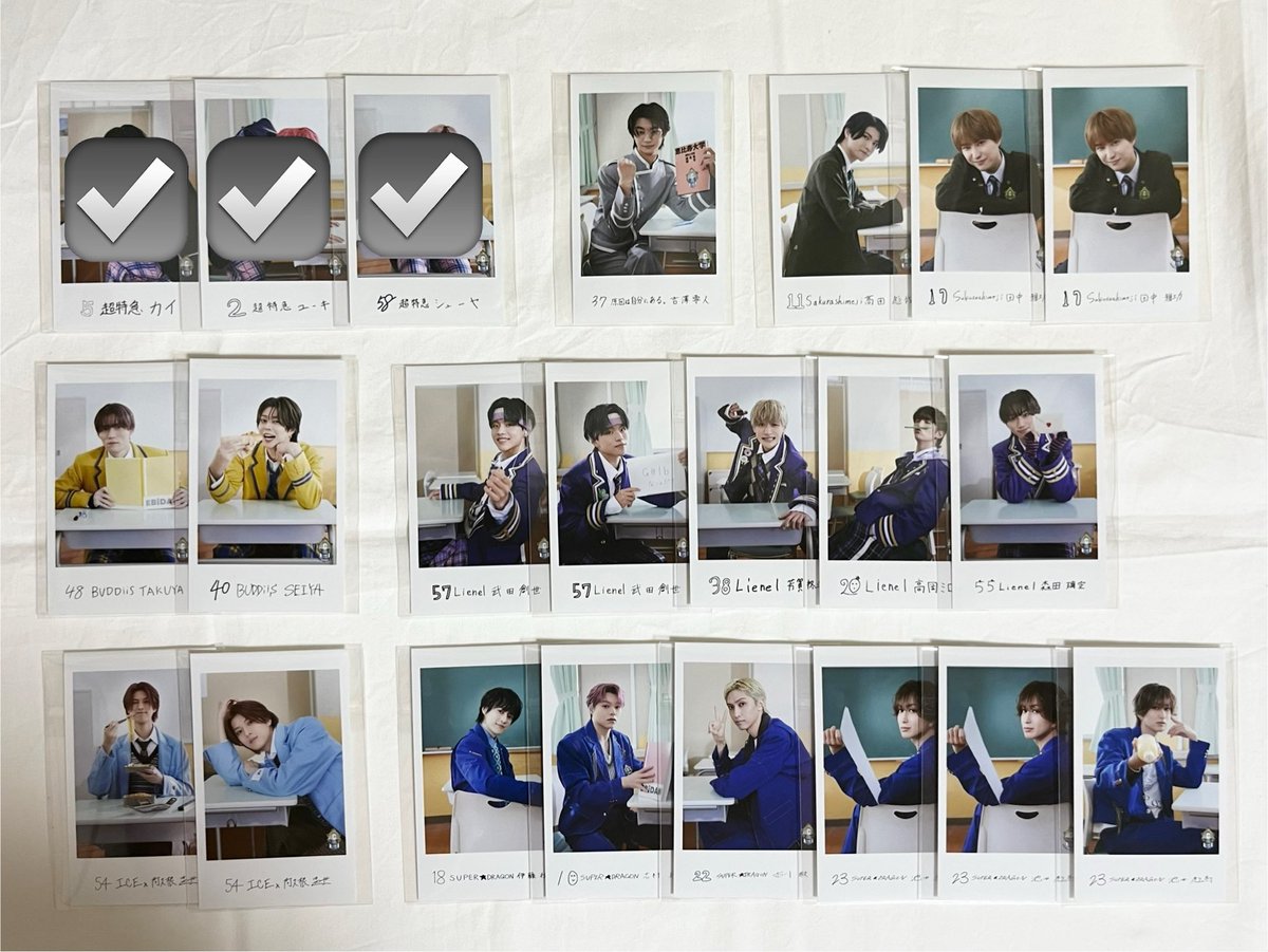 toritori3199's tweet photo. EBIDAN 2026 エビライ グッズ ミニフォト 生写真 交換

【譲】画像
TETTA HAYATO NAOYA 吉澤 髙田 田中 TAKUYA SEIYA 武田 芳賀 高岡 森田 阿久根 伊藤 志村 池田 佐野 山中 大倉 武藤 杢代

【求】桜木雅哉 曽野舜太or定価

8/14手渡しor郵送
お気軽にお声かけください🙇‍♂️

#エビライ交換 #EBiDAN交換 https://t.co/HT3Vk7DXJA