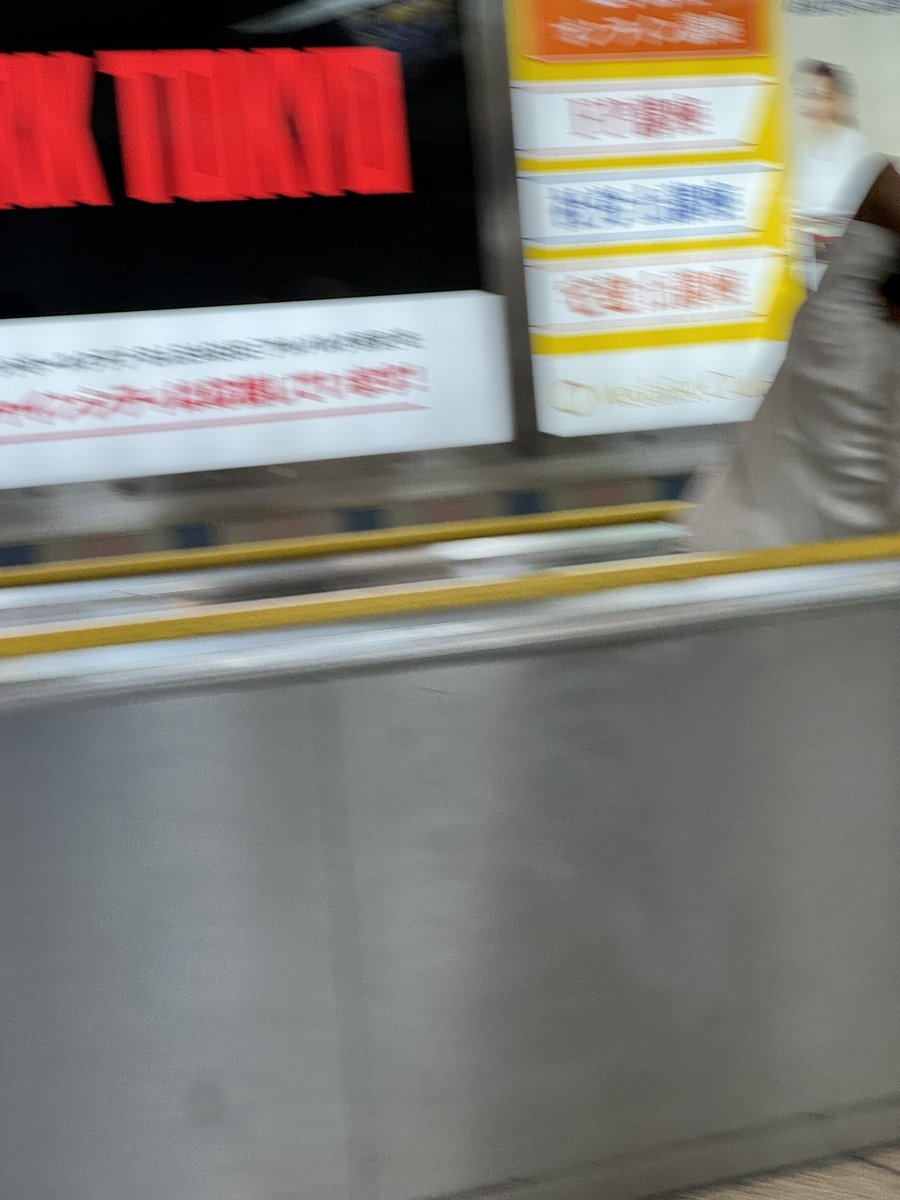 aoikitsune3's tweet photo. 見つけたので、つい🚶‍♀️📷 https://t.co/sySBBdyhq9