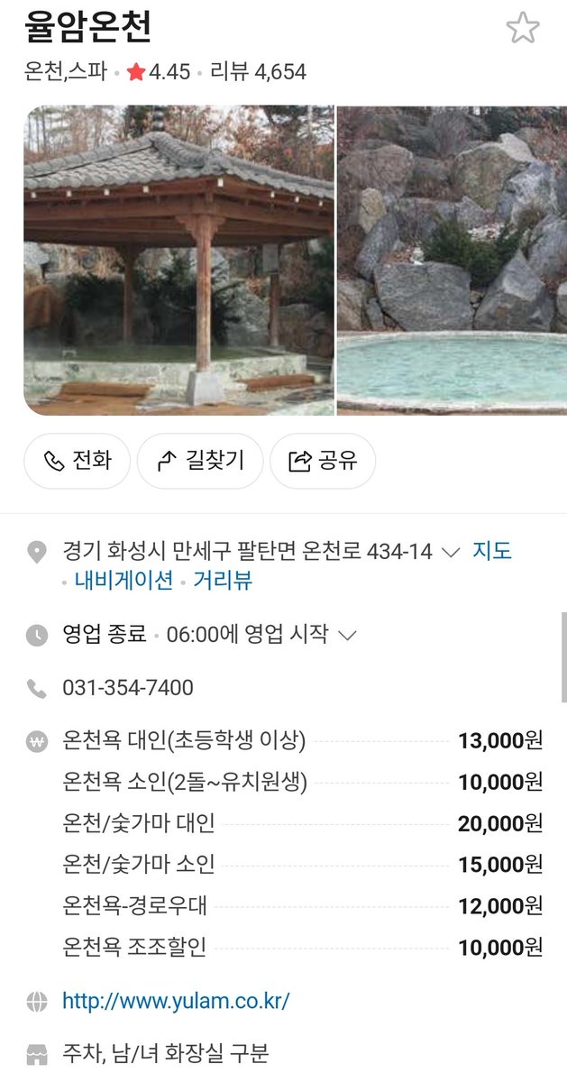 zaahen0's tweet photo. 정말 리터럴리 100배차이네.. https://t.co/YSjE3kKc7L