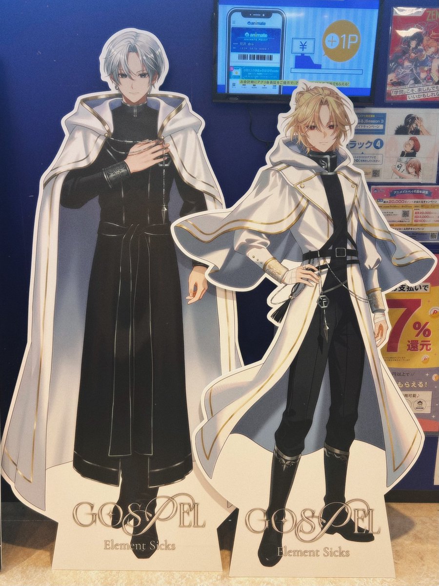 pooh_honey_gra's tweet photo. お次はアニメイトパネル巡り！
横浜のアニメイトにはつばじるのおふたりが〜❤️🤍

※4枚目はオマケのスリーショットです(？)

#ツバサLAB #みそJIL #EL6 https://t.co/Qj5mnIkNK0