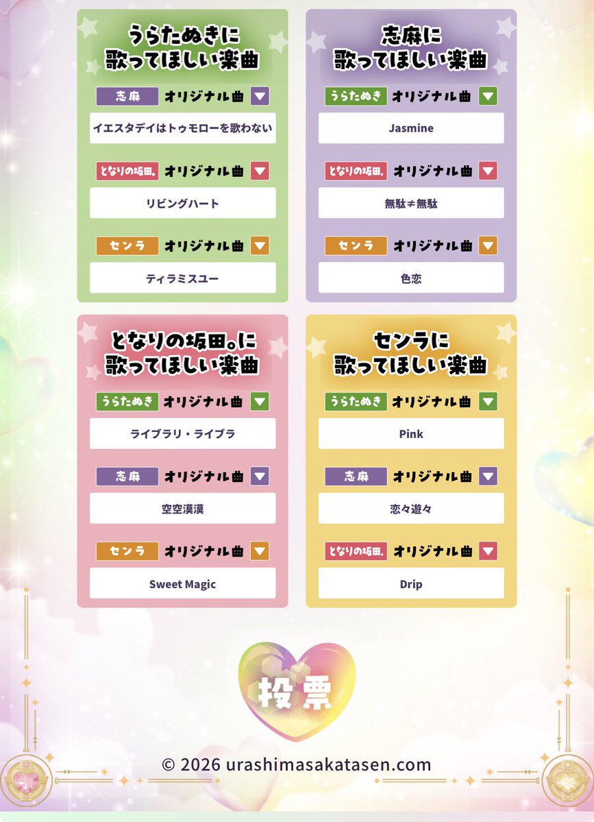 Luna_crew9153's tweet photo. 欲に忠実すぎておもろい https://t.co/wIbD6kdJ0J
