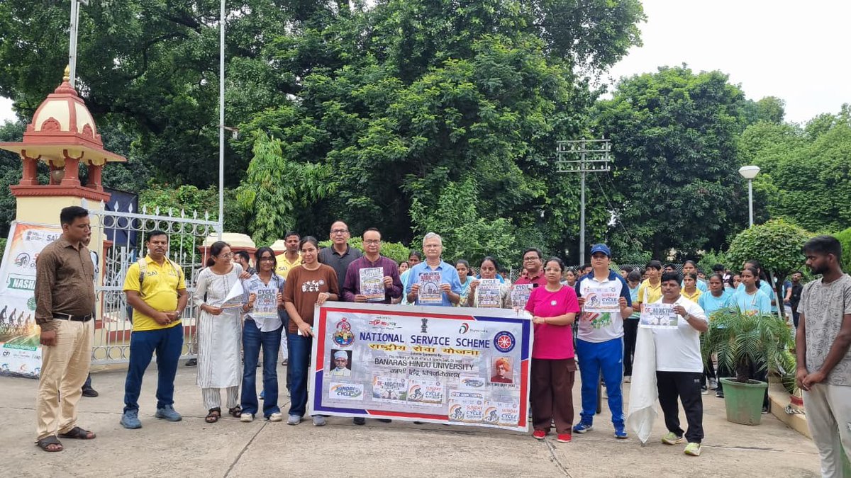 bhu_updates's tweet photo. नशामुक्त भारत अभियान के अंतर्गत राष्ट्रीय सेवा योजना, बीएचयू, के तत्वावधान में ‘संडे ऑन साइकिल’ कार्यक्रम आयोजित किया गया। कार्यक्रम का उद्देश्य युवाओं को नशे के दुष्परिणामों के प्रति जागरूक करना तथा नशामुक्त भारत के संदेश को समाज तक पहुंचाने के लिए उन्हें प्रेरित करना था। 
#BHU https://t.co/s4oanKKOVc