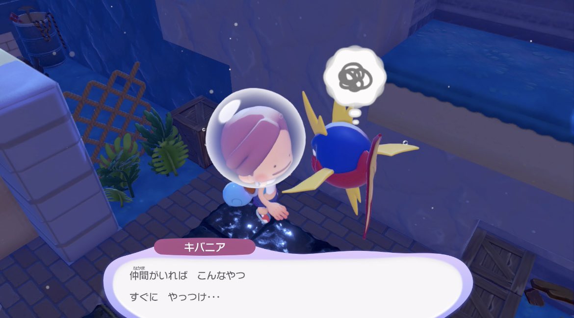 orenji_2's tweet photo. なるほどね https://t.co/OW9PwaRfzT