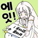Photo by 패닝(그림 연습용) (@Paning99)