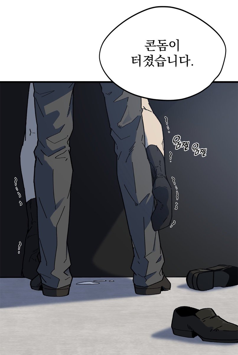 Daehyung_Yi_0's tweet photo. 콘돔이 터졌습니다
ㄴ그냥 안에 싸 https://t.co/M7Gx7PzJUN