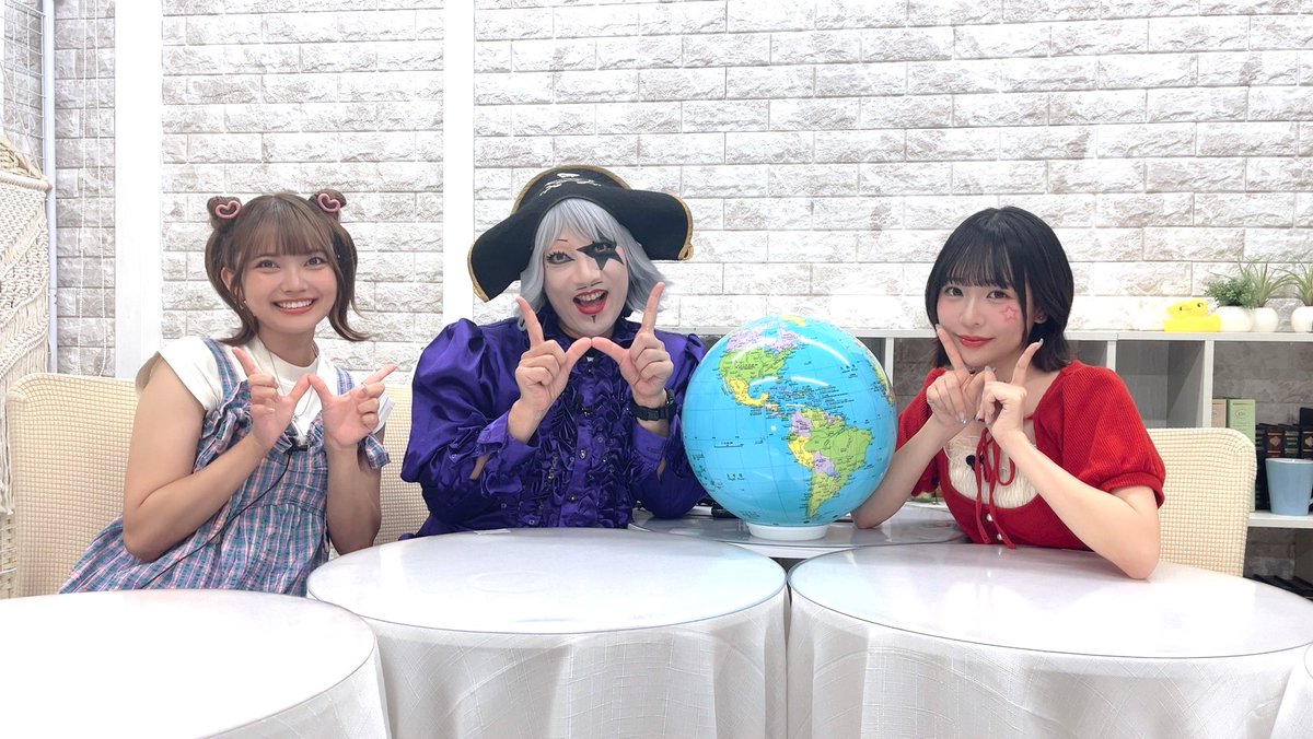 ゴー☆ジャス＠レボ☆リューション～こんな声優ファン☆タスティック