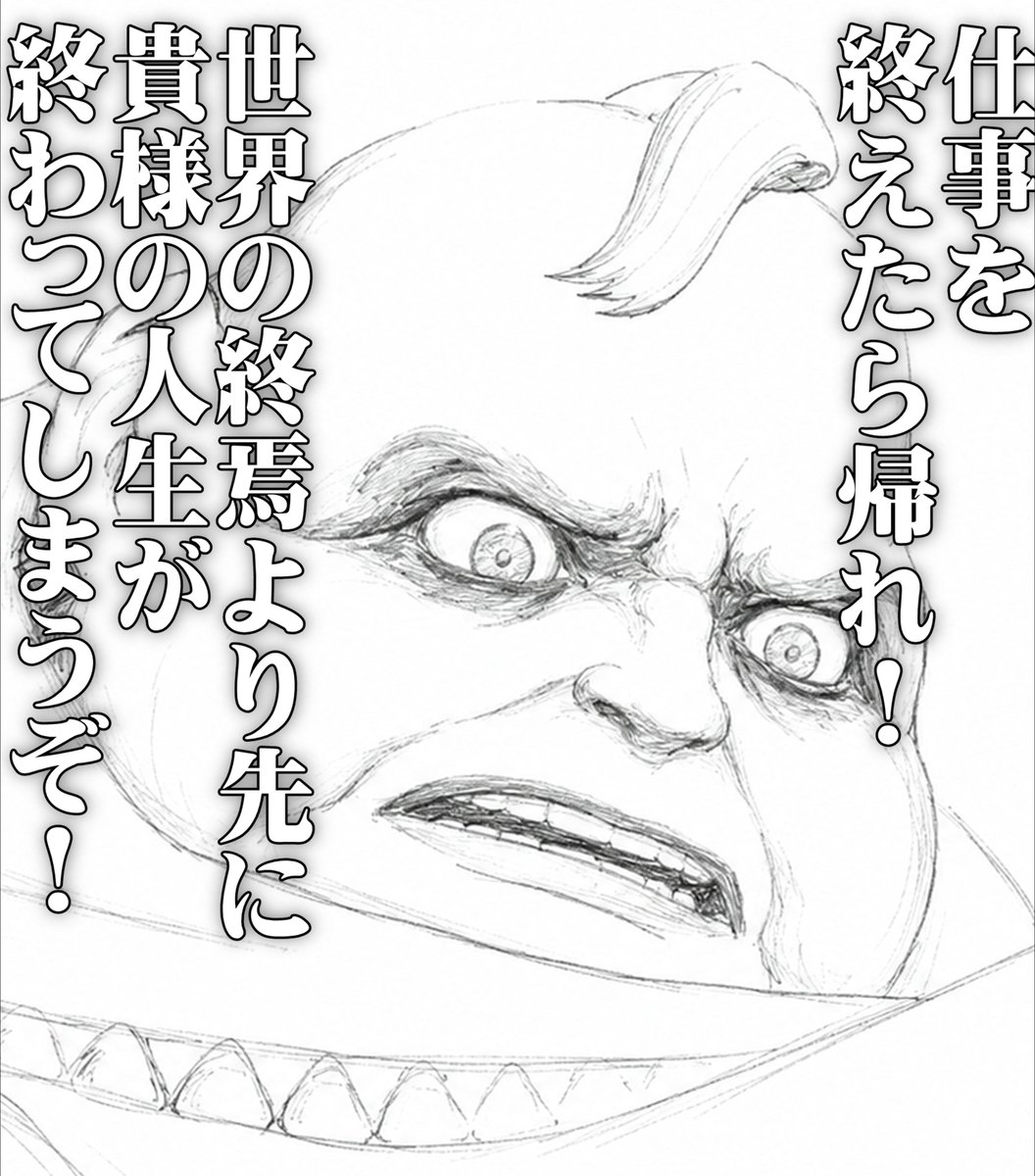 PrimroseLux0516's tweet photo. 優しいヴァウスリー様 https://t.co/kC6Xqc6ixM