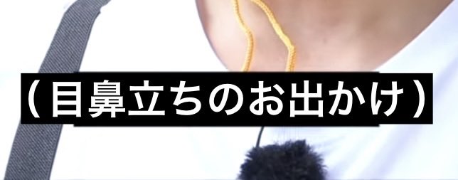 get_let_masuka's tweet photo. 自由行動をするアイドルの目鼻立ち https://t.co/TPUg5m3q0T