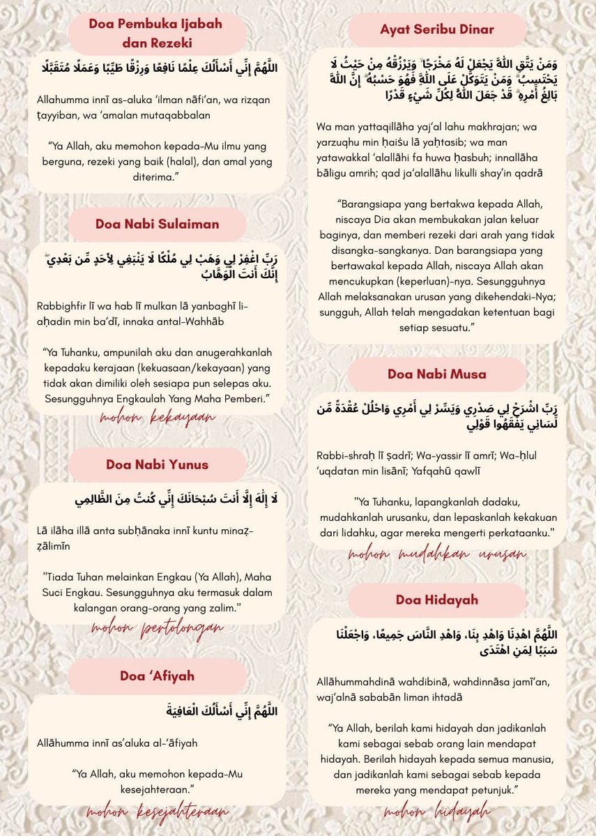 chocomoroll's tweet photo. kumpulan daily zikir/doa lately, jangan pernah berhenti untuk selalu diamalkan😇✨ semoga berguna for everyone 💌🫶🏻￼ https://t.co/6oSE9lyMMO