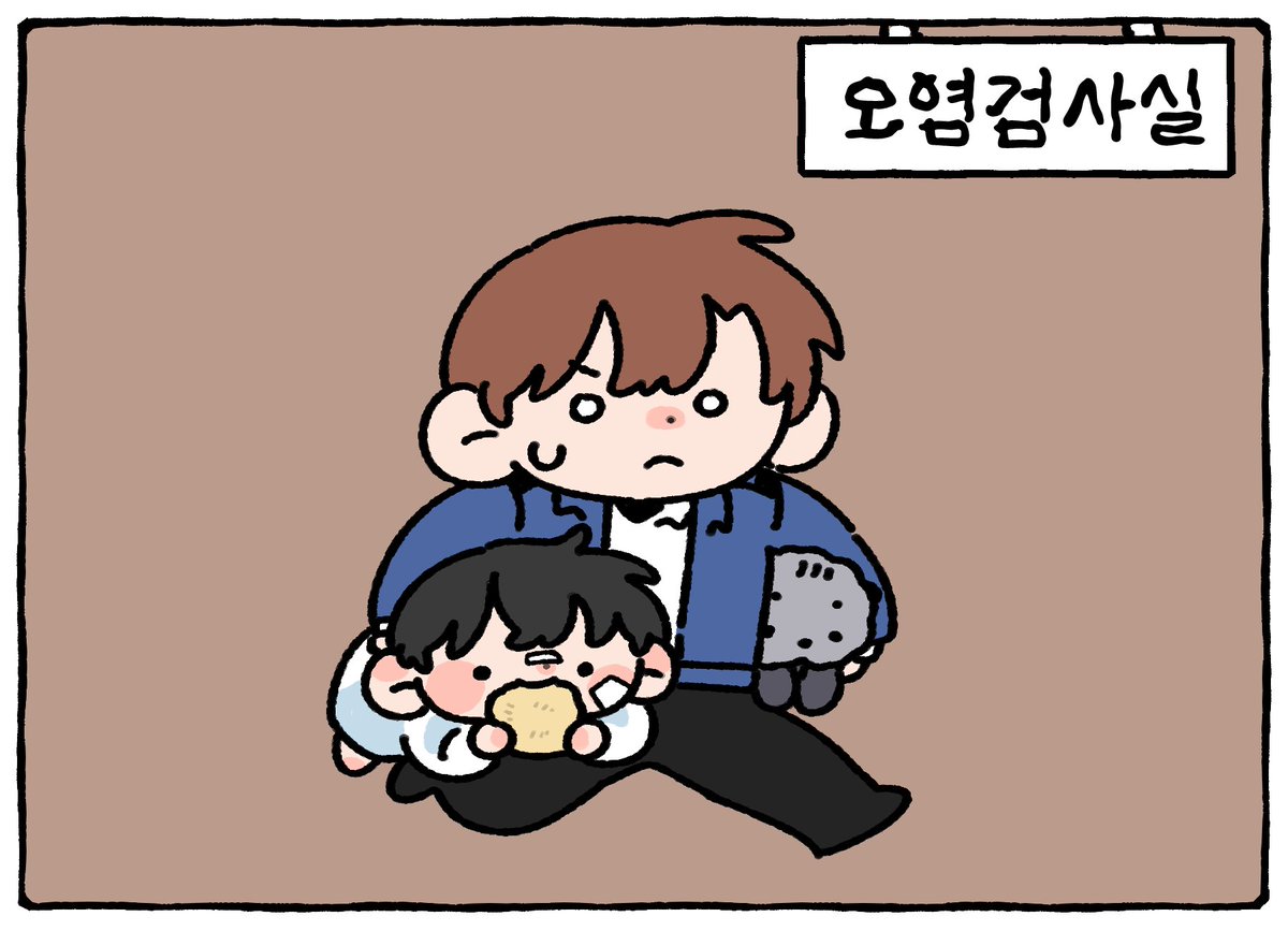 fanBu85021's tweet photo. 아기해달 재관이 5살 솔음이 그냥 최요원  7-2 https://t.co/SDMejPlxDT